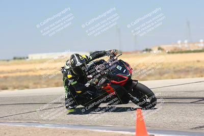 media/Aug-06-2023-TrackDaz (Sun) [[ac7f4f6367]]/B Group/cotton corners/